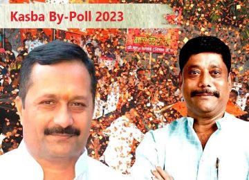 Kasba By-Poll 2023 Hemant Rasane or Ravindra Dhangekar