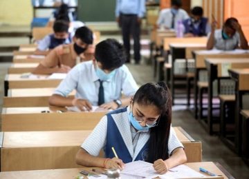 Maharashtra Board Exams