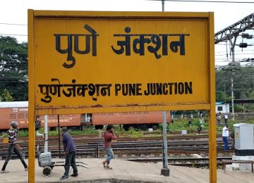 Pune railway station redevelopment