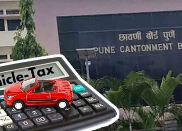 Vehicle Entry Tax in Pune Cantonment