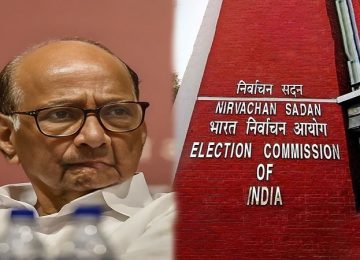 Sharad Pawar's NCP stripped of national party status