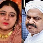 Atiq's wife Shaista Parveen declared mafia in fresh FIR