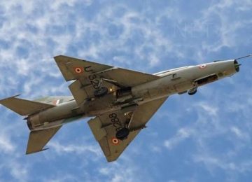 IAF MiG-21 plane crash Rajasthan