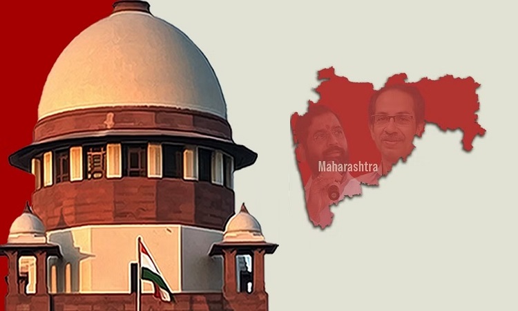 supreme court maharashtra case