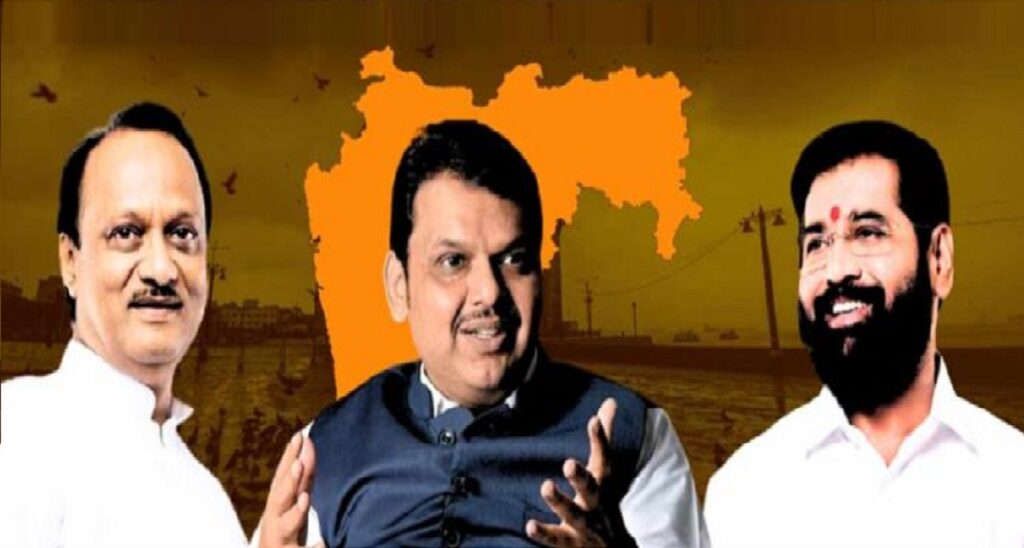 Maharashtra CM