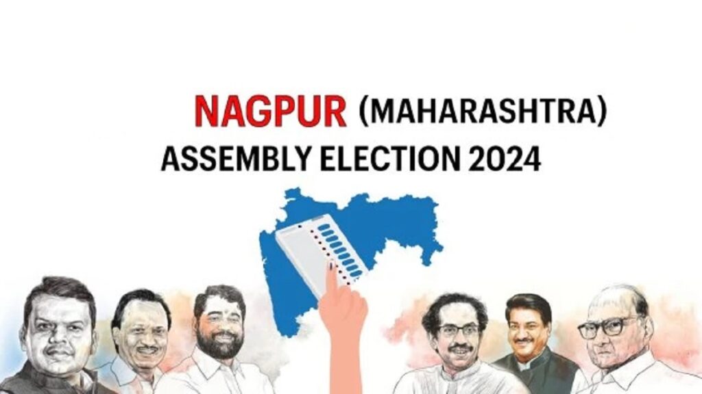 Nagpur Maharashtra Assembly Election 2024