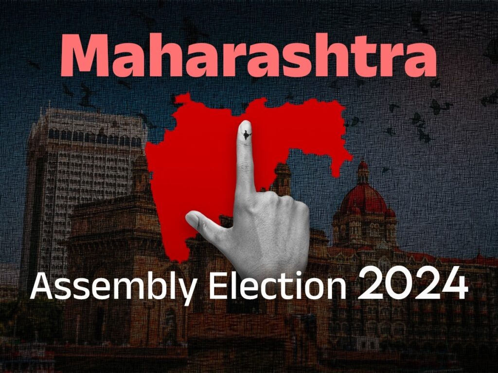 maharashtra election 2024