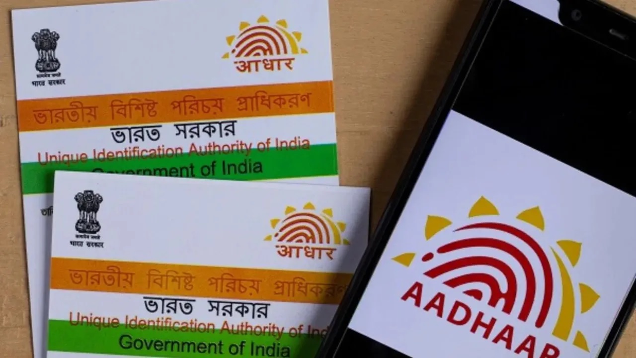 Aadhaar Card Update Deadline Extended