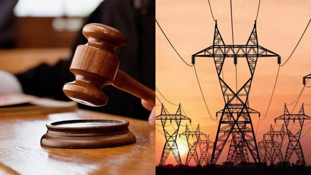 Baramati Lok Adalat electricity cases