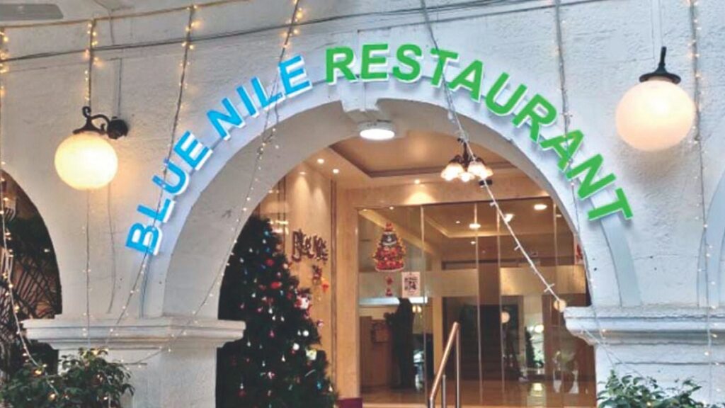 Blue Nile Restaurant Controversy