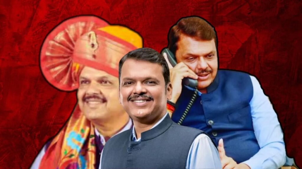 Fadnavis Cabinet Expansion