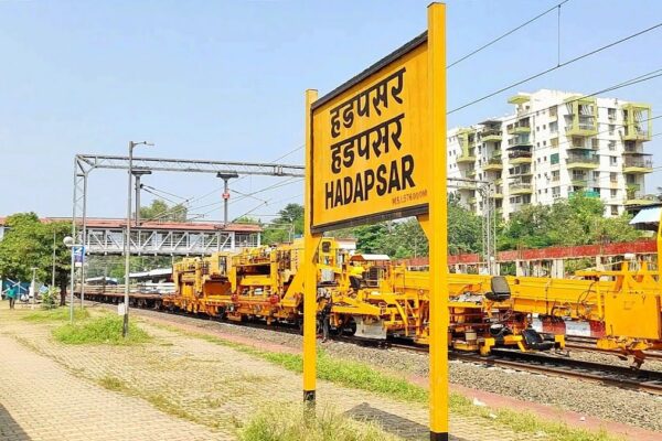 Hadapsar Railway Station Revamp