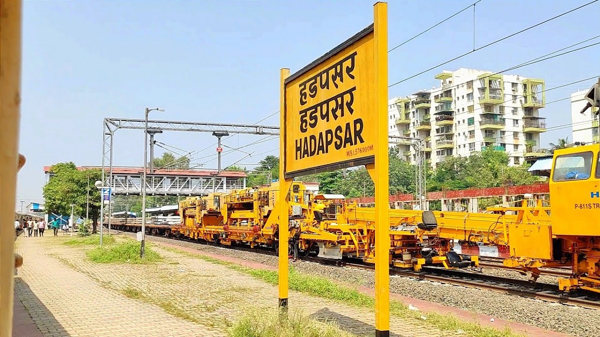 Hadapsar Railway Station Revamp