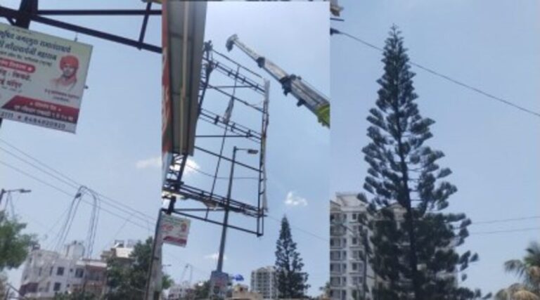 PCMC takes Action: Illegal Hoardings and Flexes to come down