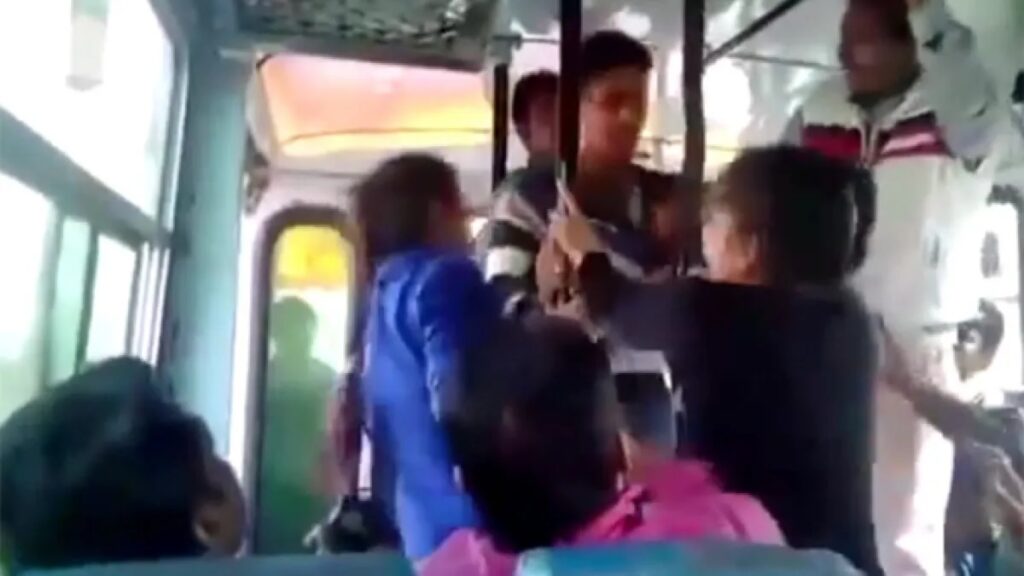 Pune ST Bus Harassment