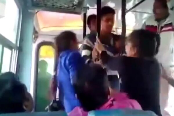 Pune ST Bus Harassment