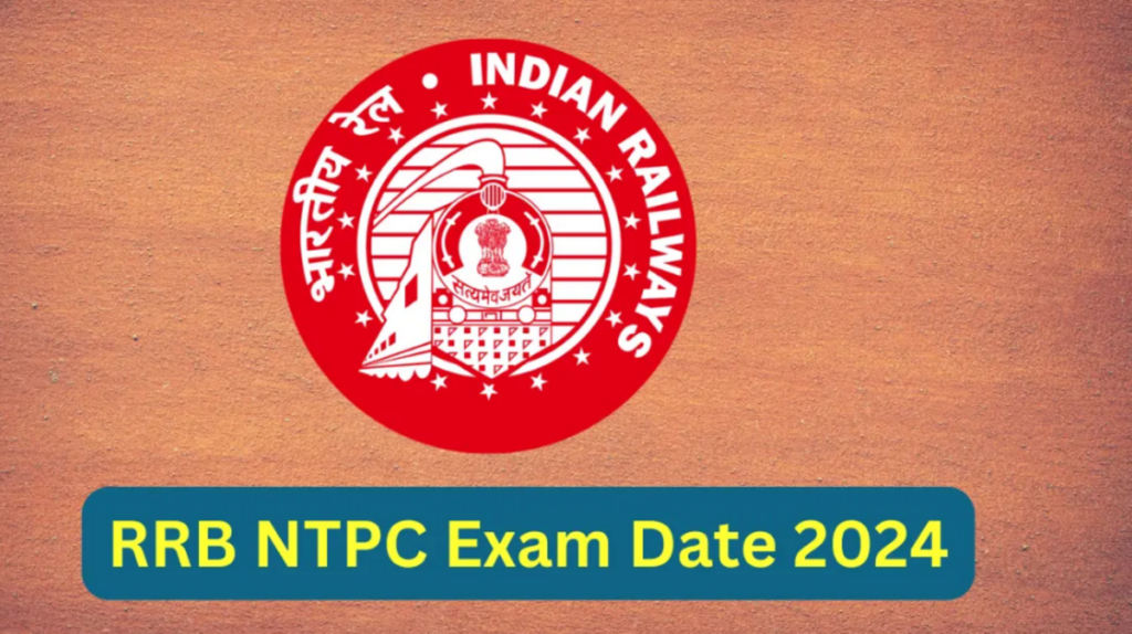 RRB NTPC Exam