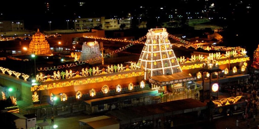 TTD Vaikunta Dwara Darshan 2024