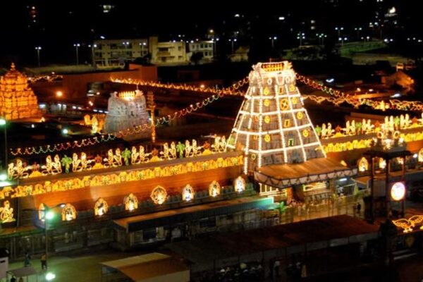 TTD Vaikunta Dwara Darshan 2024