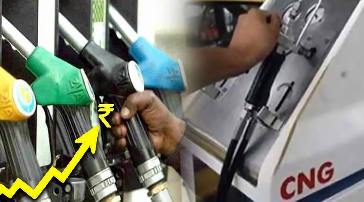 cng price hike in pune