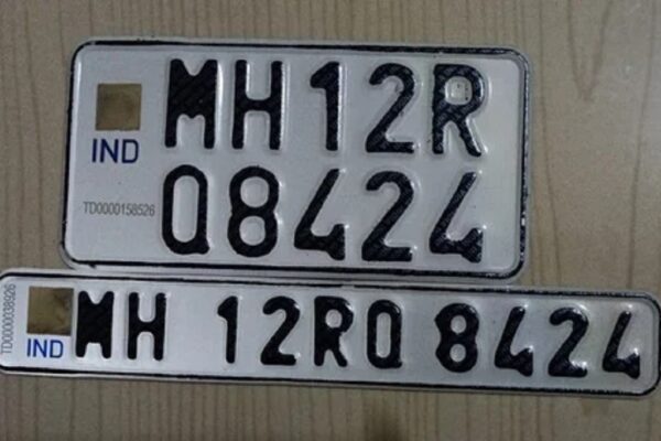 high-security registration plates